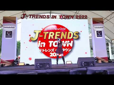 Baifernchan : Aoi Sangosho @ J-Trends In Town - CTW【4K 60FPS】