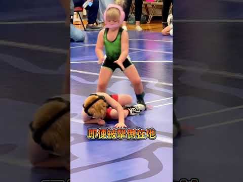 比賽可以輸，但教養不能丟：（TT：RubinsteinWreatler）