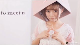 Summer Sweetheart #18 Never separate, never be apart