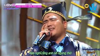 Download lagu Vietsub I Can See Your Voice Season 3 Tập 6 giọng hát của Bao Công mp3