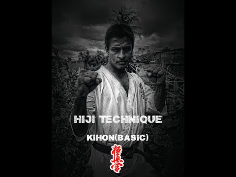 HIJI TECHNIQUE