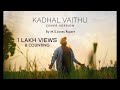 KADHAL VAITHU | YUVAN SHANKAR RAJA | M.S.JONES RUPERT