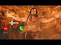 Kanguva Fire Song Ringtone Telugu Suriya Disha Patani Boby Deol Kanguva Movies Ringtone