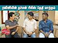 Fact Check: Kamal Haasan Bigg Boss Return, Dhanush Film Updates, and Tamil Cinema News Verified