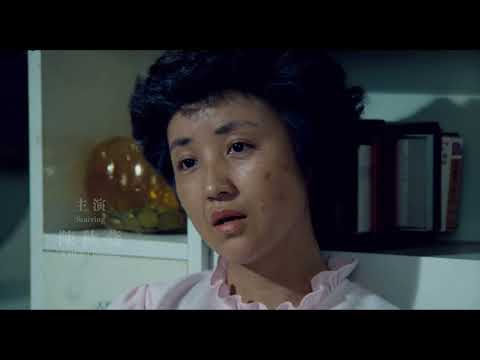 《油麻菜籽》預告片：官方預告