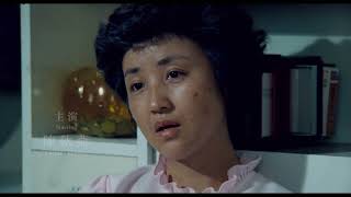 《油麻菜籽》數位修復預告片 “Ah Fei” digitally remastered Trailer