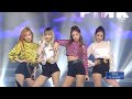 BLACKPINK​ - '휘파람(WHISTLE)' 0821 SBS Inkigayo