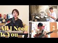 ALL I NEED IS YOU Hillsong United Melody Hwang Ft Oatmealy Nemo Shao
