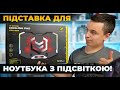 2E 2E-CPG-004 - видео
