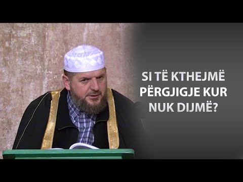 41. Akide Tahavije "Si të kthejmë përgjigje kur nuk dijmë?"