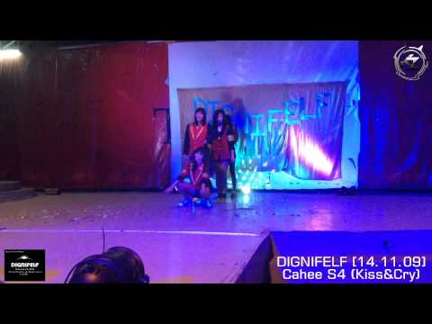 Cahee S4 (Kiss&Cry) on DIGNIFELF