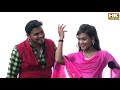 Download Maya Ke Chinha मया के चिन्हा Gaurishankar Kashyap Cg Video Hkmusic Champa Ricording Studio Mp3 Song