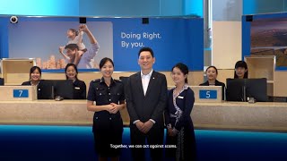 Be Scam-Free: UOB x SPF - Would Government Officials Ask You to Buy Gold 🤔