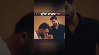 Download lagu Ariyan Mirza Sad Borbad States 👀💚 #nisshash #romanceandviolence #borbaad #dramavibes #shorts mp3