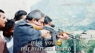 PPP (SB) New Song Mir Murtaza Bhutto