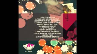 NEGROS TOU MORIA ft. G.M French & DJ KIDCUT - KAPWS ALLIWS vol.2