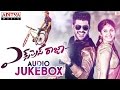 Express Raja Telugu Movie Full Songs Jukebox Sharvanand Surabhi