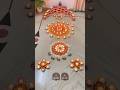 Diwali Ki Taiyari Shorts Diwali Diyideas Rangolidesigns Flowerrangoli Craftideas