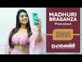 Madhuri Braganza Joseph Fame Cover Photoshoot Behind The Scenes Grihalakshmi