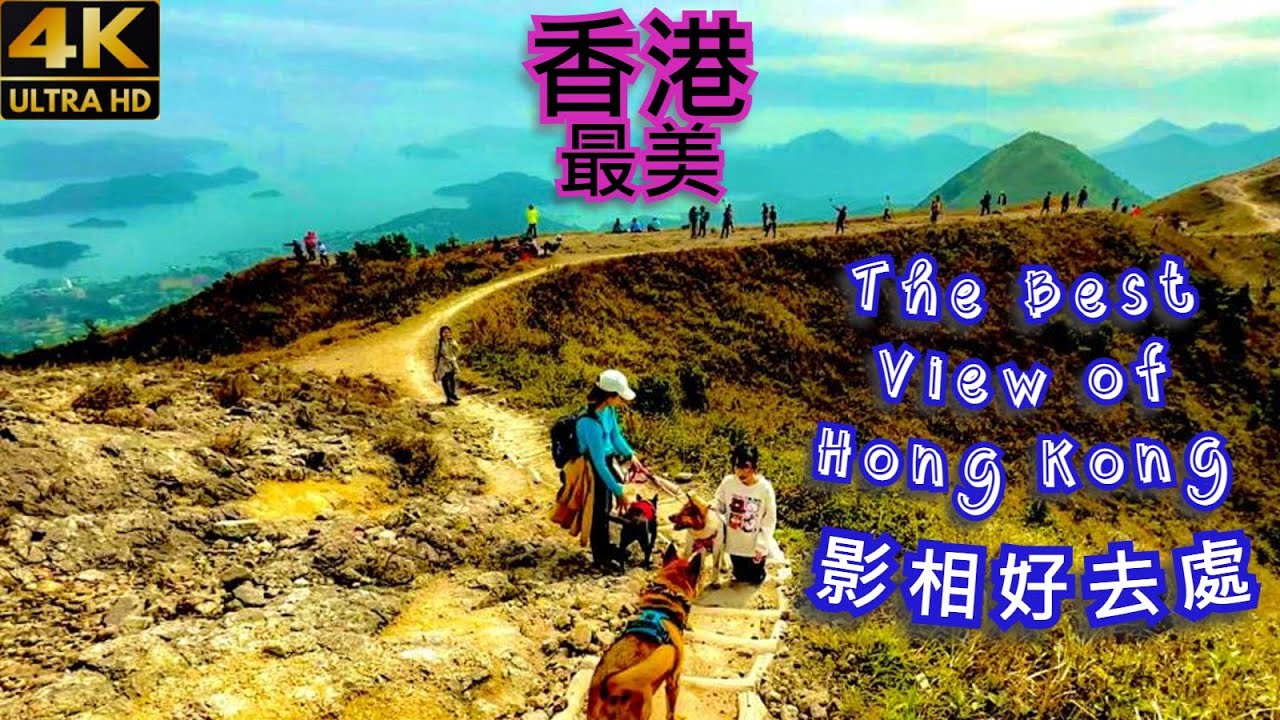 From peaks to beaches – explore all sections of the MacLehose Trail