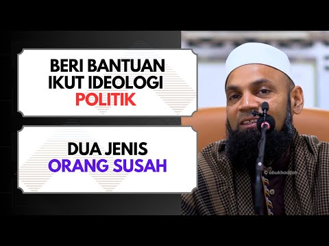 Rakyat Susah, Pemimpin Buat Tak Kisah | Ustaz Mohd Shaffi