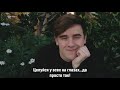 |RUS SUB| Connor Franta - 23 Things I've Learned At 23