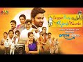 Organic Mama Hybrid Alludu Kannada Full Movie Now Streaming On Amazon Prime Video Sri Balaji Video