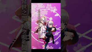 Download lagu 千本桜 / 黒うさP feat. 初音ミク【Covered by Tacitly】 #Shorts 54 mp3