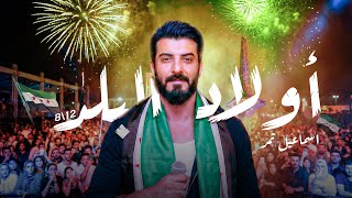 Video thumbnail image