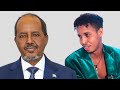 SHARMA BOY 2025 WAJI MALIHI HEES CUSUB