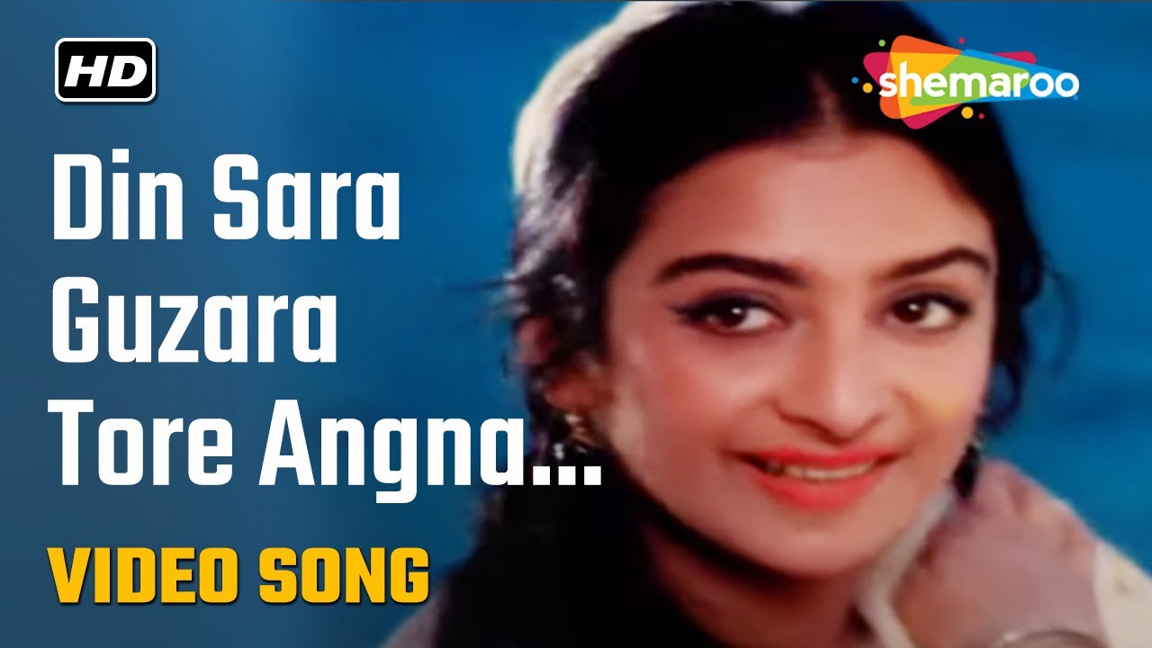 repeat movie image - 8