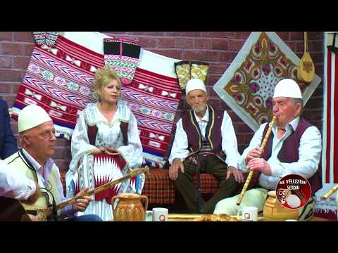 Revajete Fazliu -  Shiko moj shiko