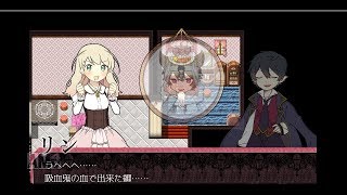 寝静まった夜に、父親からの謎の電話。【アルネの事件簿 part7】