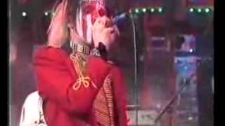 cult tube 83rd dream