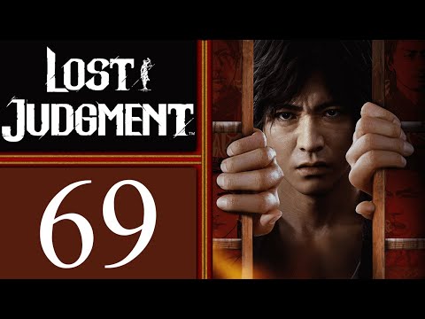 Lost Judgment playthrough pt69 - Soma's Trap/Courtroom Drama Unfolds!