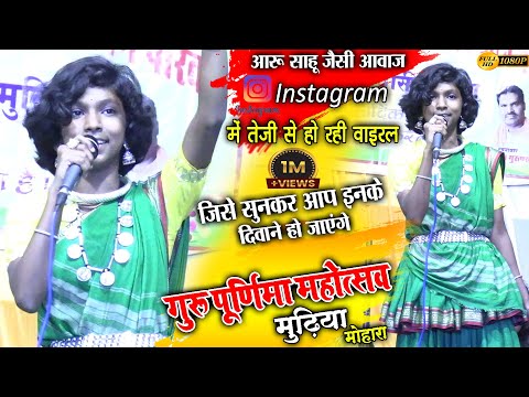 jagmag jagmag ho//guru ke jyan panthi seva bhajan mandali lakholi/lakholi balika mandali viral video