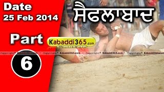Saflabad (Kapurthala) Kabaddi Cup 25 Feb 2014 Part 1 By Kabaddi365.com