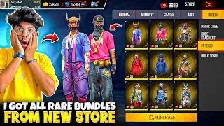 Free Fire I Got All Rare Bundles From New Exchange Store😍Poor To Rich In 10Mins -Garena Free Fire