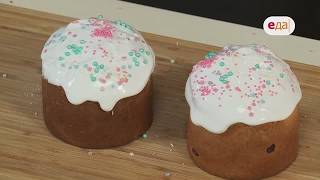 Кухня по заявкам | Морковный кулич. Томатный кекс. Зелёная паста с курицей.| И?