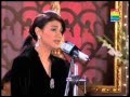 Fariha Pervez Performs Live in Hum Tv's Tribute to Jagjit Singh - Part 1