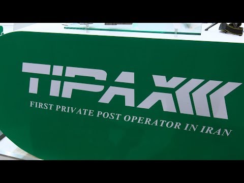 Post Expo 2017 Exhibitor interview – Tipax