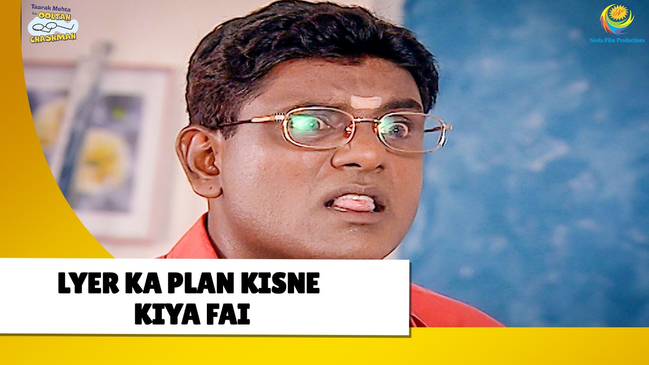 Lyer ka plan kisne kiya Fai !! | Haste Raho Hasate Raho | Taarak Mehta ka Ooltah Chashmah