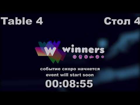 Yurchenko Kiril vs Berdichevskii Sergei League of Best Table Tennis 4 09:30 03.10.2020