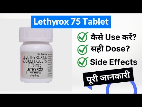 Thyroxine Sodium 100 Mcg Tablets - Anabolic Steroid Exporter from India