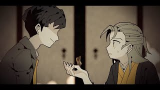 初手『kだらねえ』助かる - 【歌ってみた】死神【お冷や】