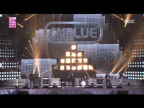 [1080p] 141207 CNBLUE - I'm a Loner @ 2014 MBC Korean Music Wave in BeiJing