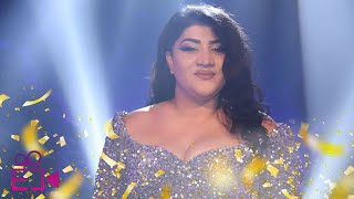 Fjori Tirona - Kurr Mos U Kthe