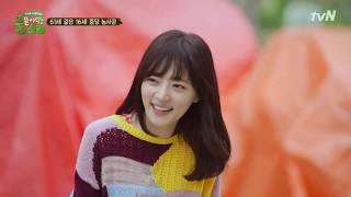 Download lagu The reason why Song Ha Yoon finally joined a variety show after 15 years (Subs Eng) | Ep.01 SoGG mp3