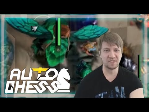 Dota 2 Auto Chess - Perfect Game - Savjz ft Superjj