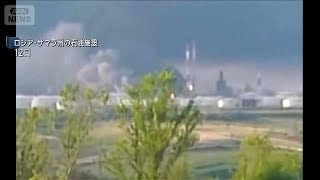 ウクライナがロシアの石油精製施設を攻撃　4人死亡(2026年7月13日)